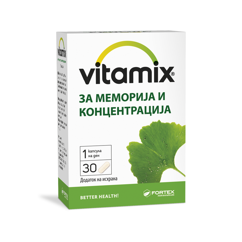 FORTEX VITAMIX MEMORY x 30cps Product Main Image