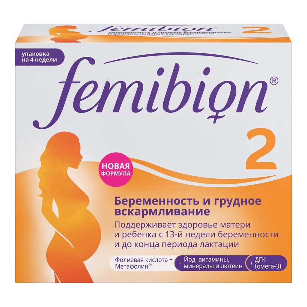 FEMIBION 2 x 28tbl+28cps Product Main Image