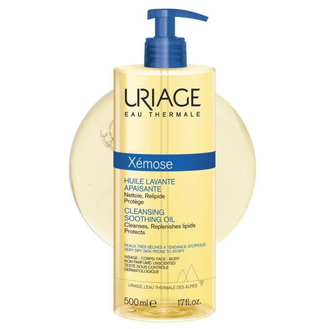 URAGE XEMOSE maslo  500ml Product Main Image