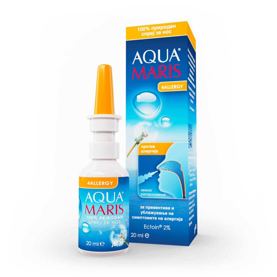 AQUA MARIS 4 ALLERGY SPREY 30ml Product Main Image
