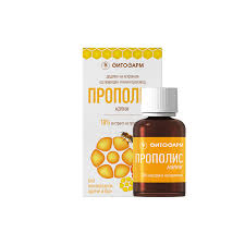PROPOLIS 5% KIDS DROPS 15ml Product Main Image