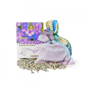 LAVANDA 20g Product Main Image