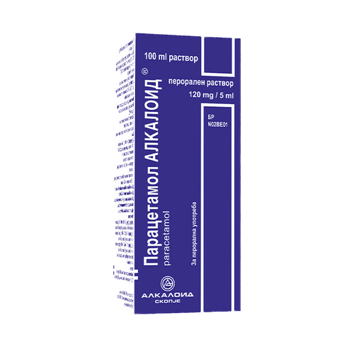 PARACETAMOL syrup 120mg/5ml,100ml Product Main Image
