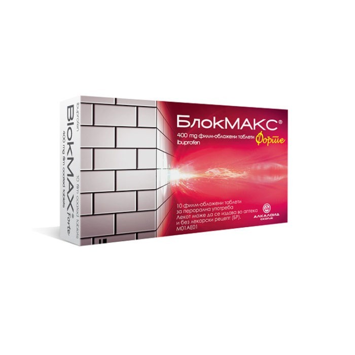 BLOKMAX FORTE tbl 10 x 400mg Product Main Image
