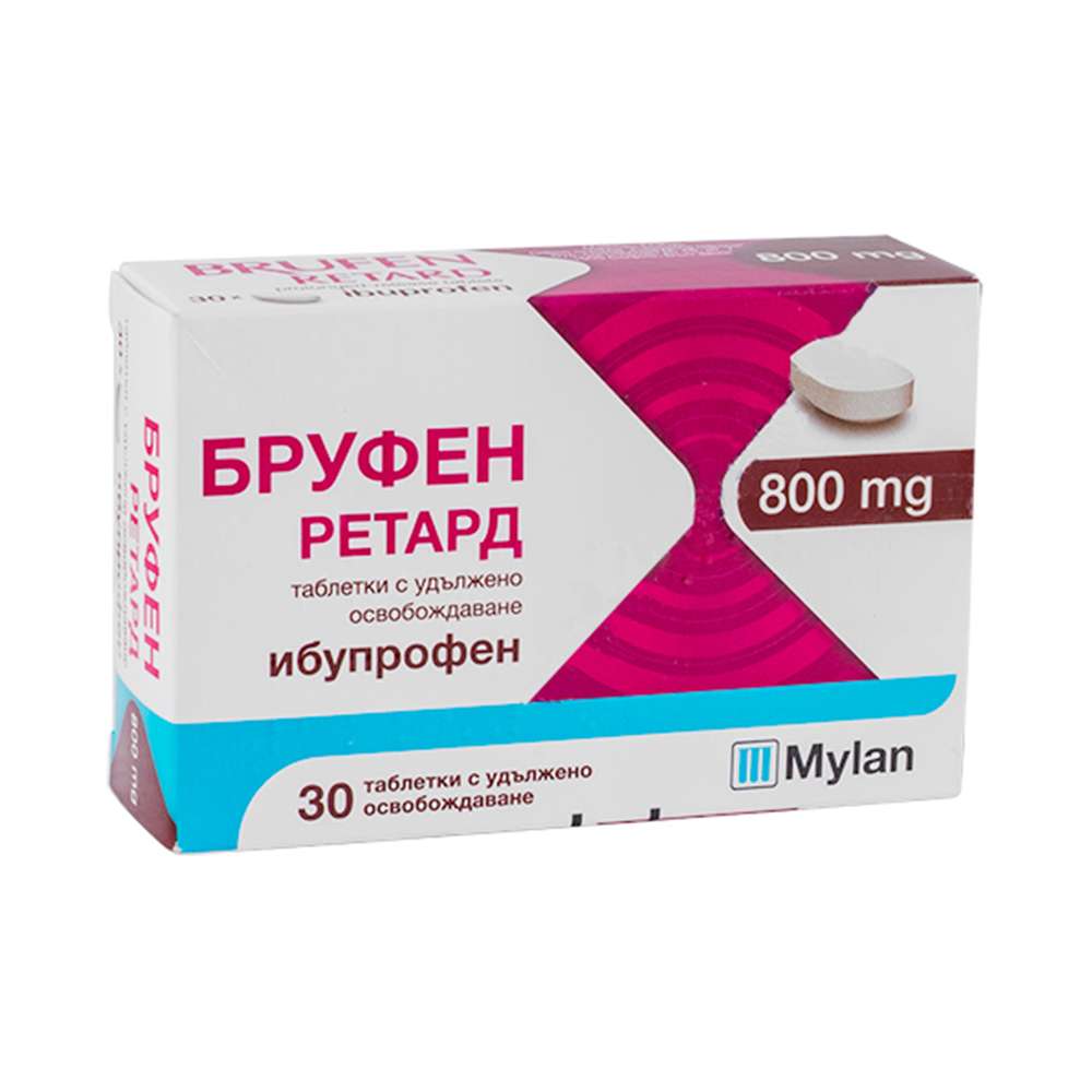 BRUFEN 800mg TABLETS x 30 Product Main Image