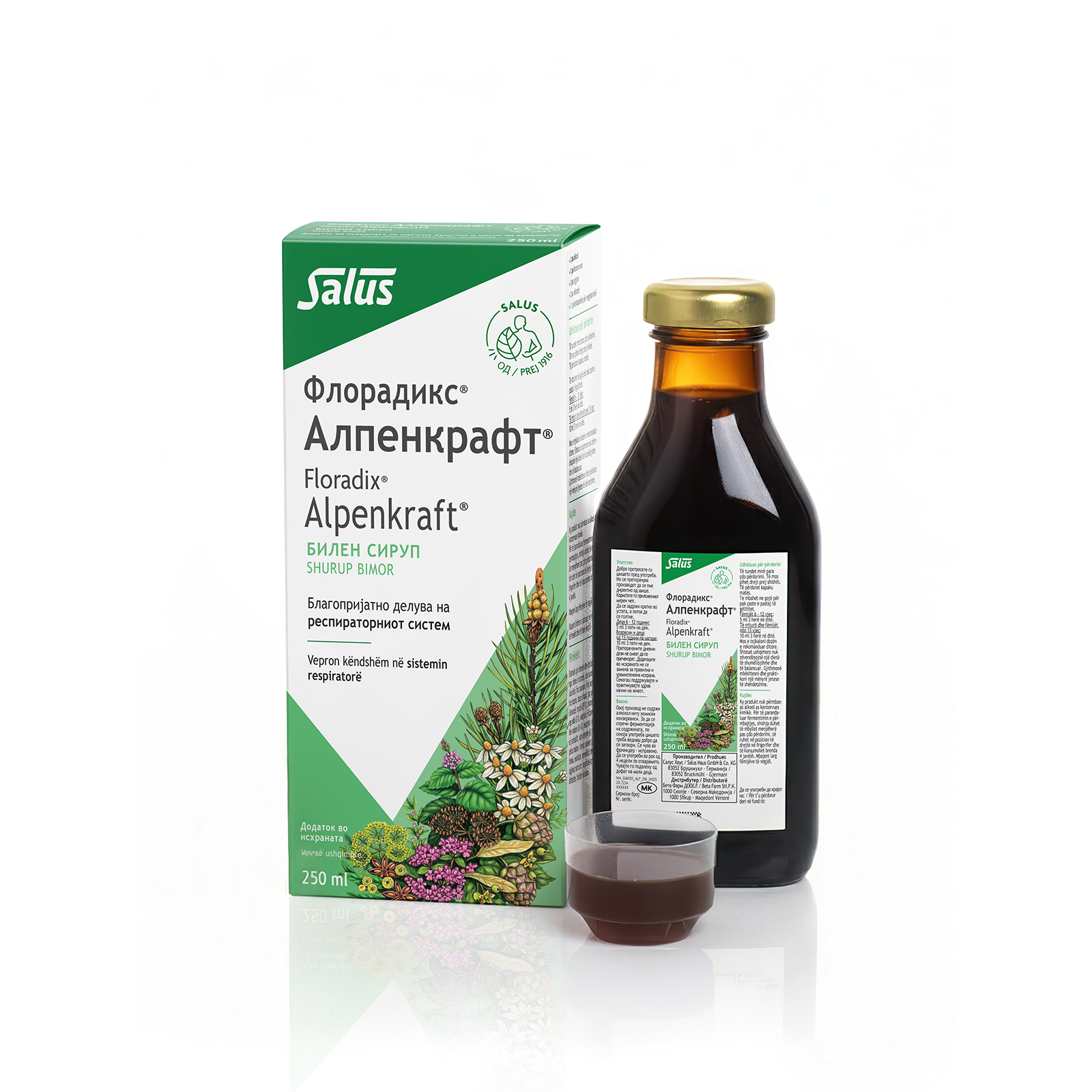 ALPENKRAFT SYRUP 250ml Product Main Image