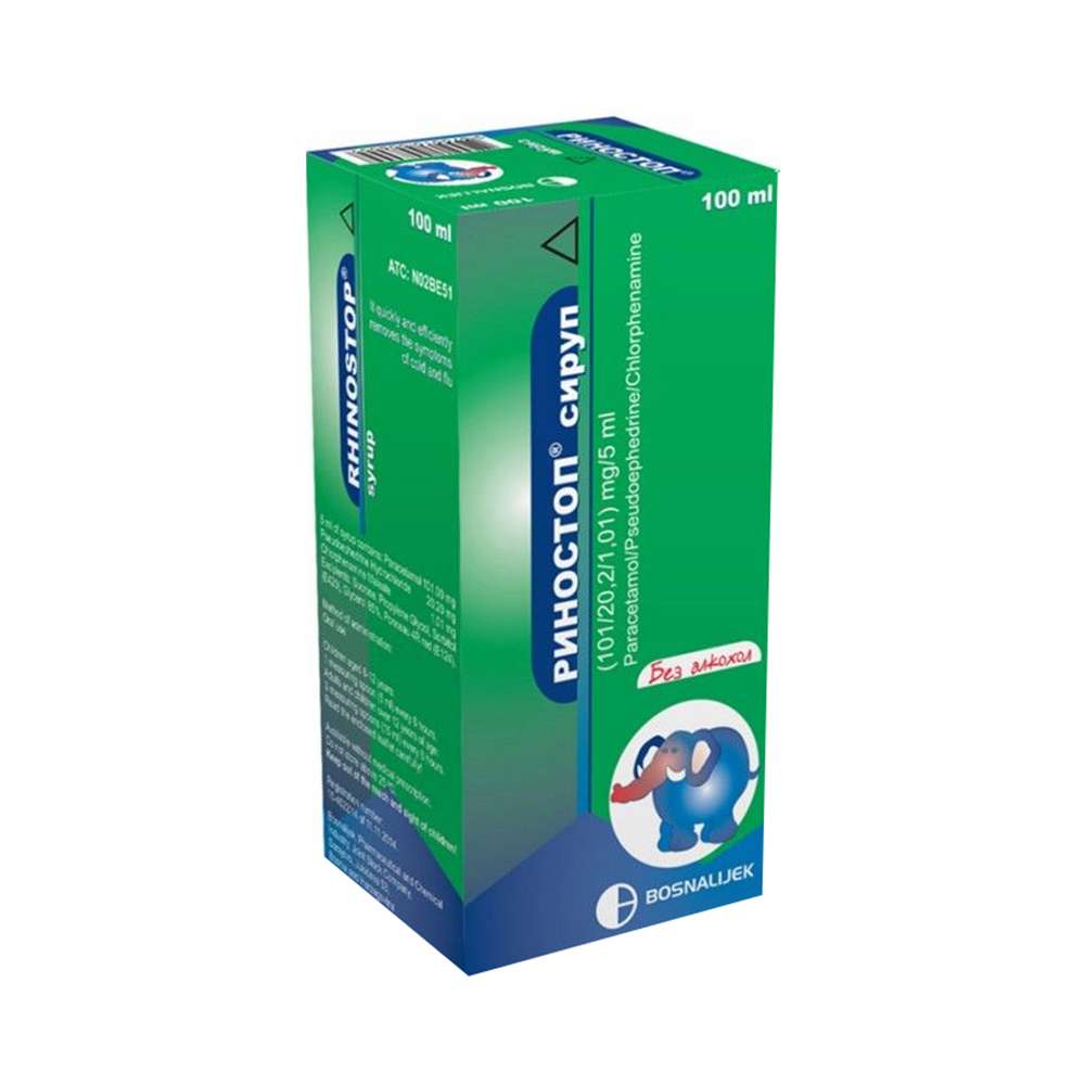 RHINOSTOP 6+ SYRUP 100ml Product Main Image