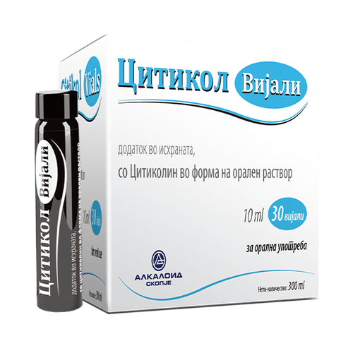 CITIKOL VIALI X 30 Product Main Image
