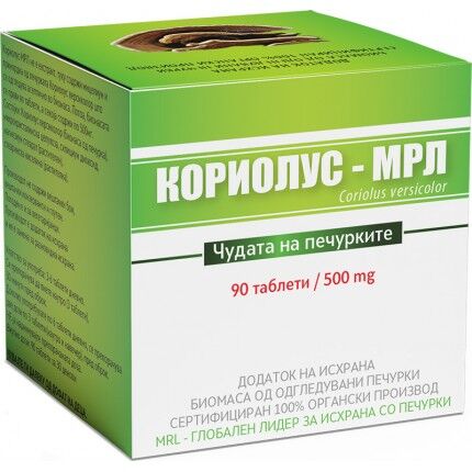 CORIOLUS-MRL tbl 90 x 500mg Product Main Image