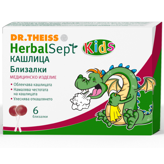 DR.THEISS HERBALSEPT kids lollipops for coughs x 6 Product Main Image