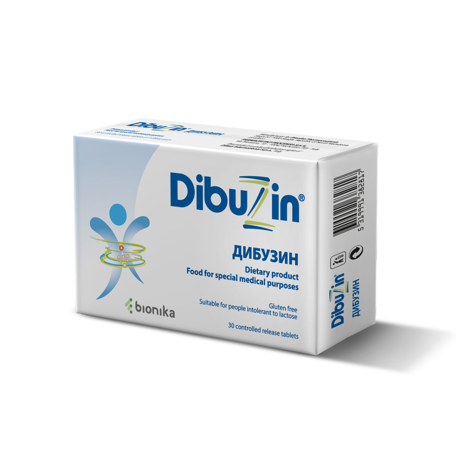 DIBUZIN TABLETS x 30 Product Main Image