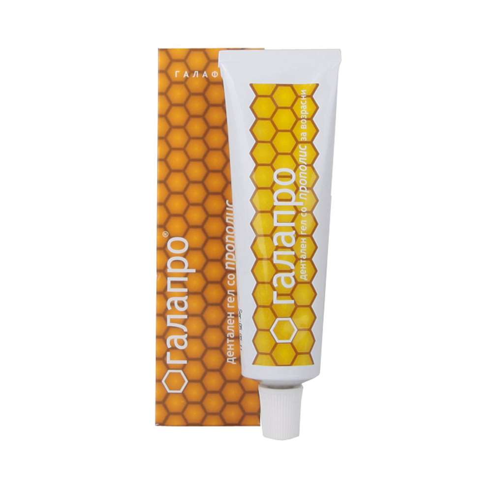 GALAPRO PROPOLIS DENTALEN GEL 30g Product Main Image