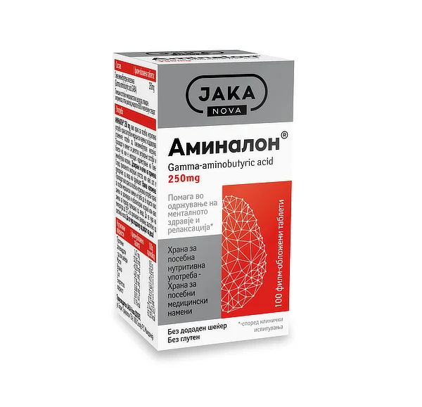 AMINALON TABLETS 250mg x 100 Product Main Image