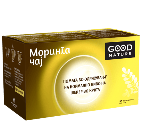 TEA MORINGA x 20 Product Main Image