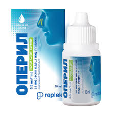 OPERIL sol 0.05% 10ml Product Main Image