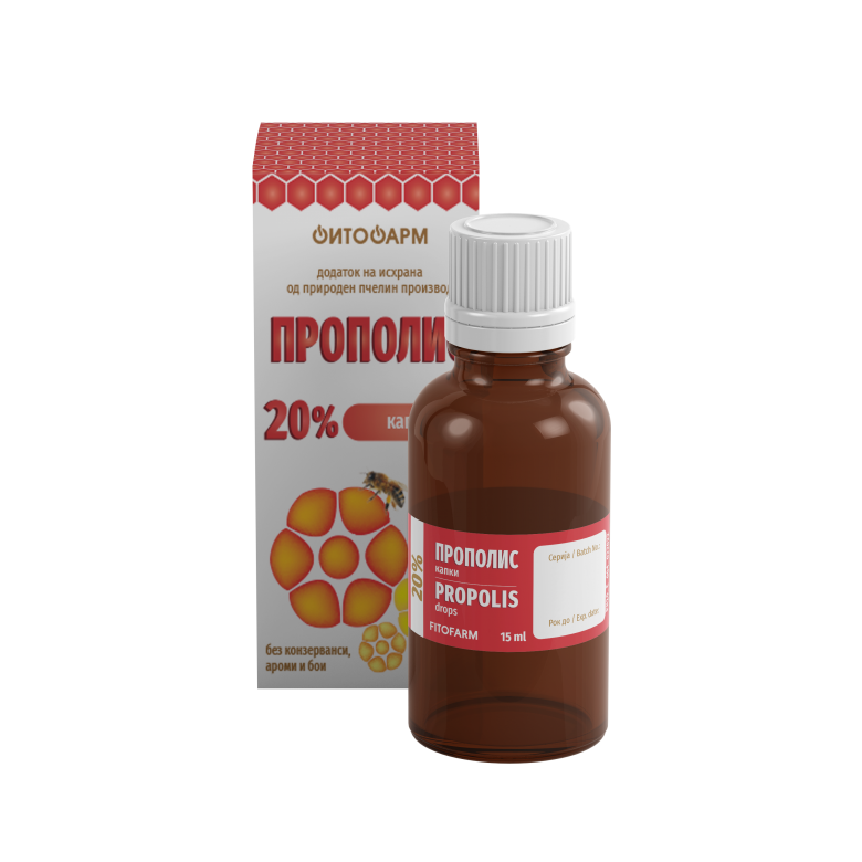 PROPOLIS  20% DROPS 15ml Product Main Image