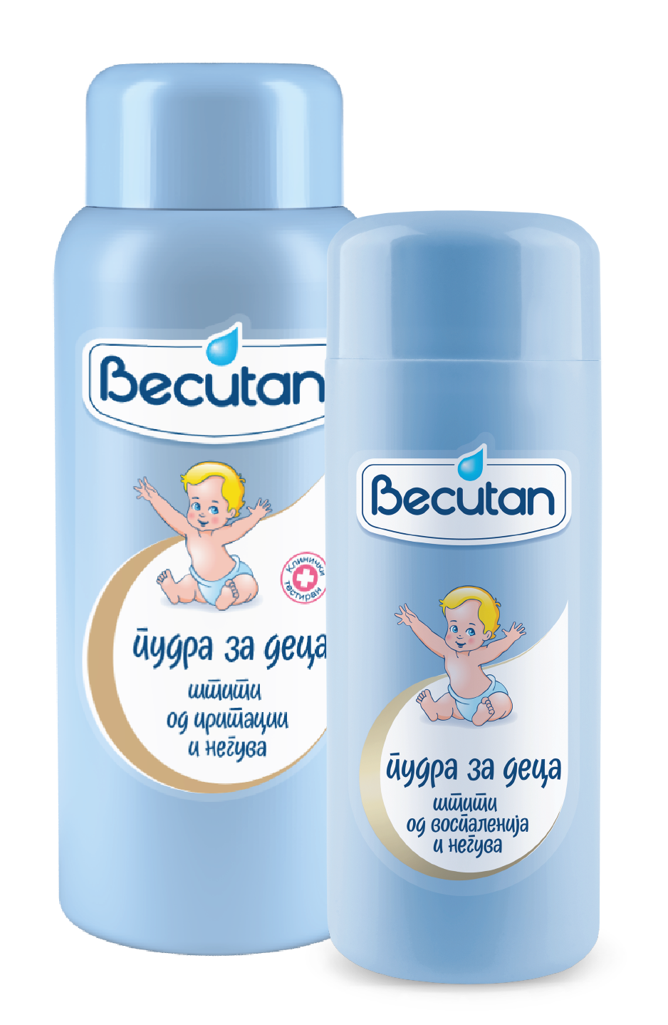 BECUTAN POWDER 200g Product Main Image