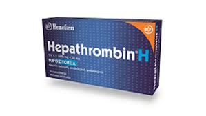 HEPATHROMBIN H x 10supp Product Main Image