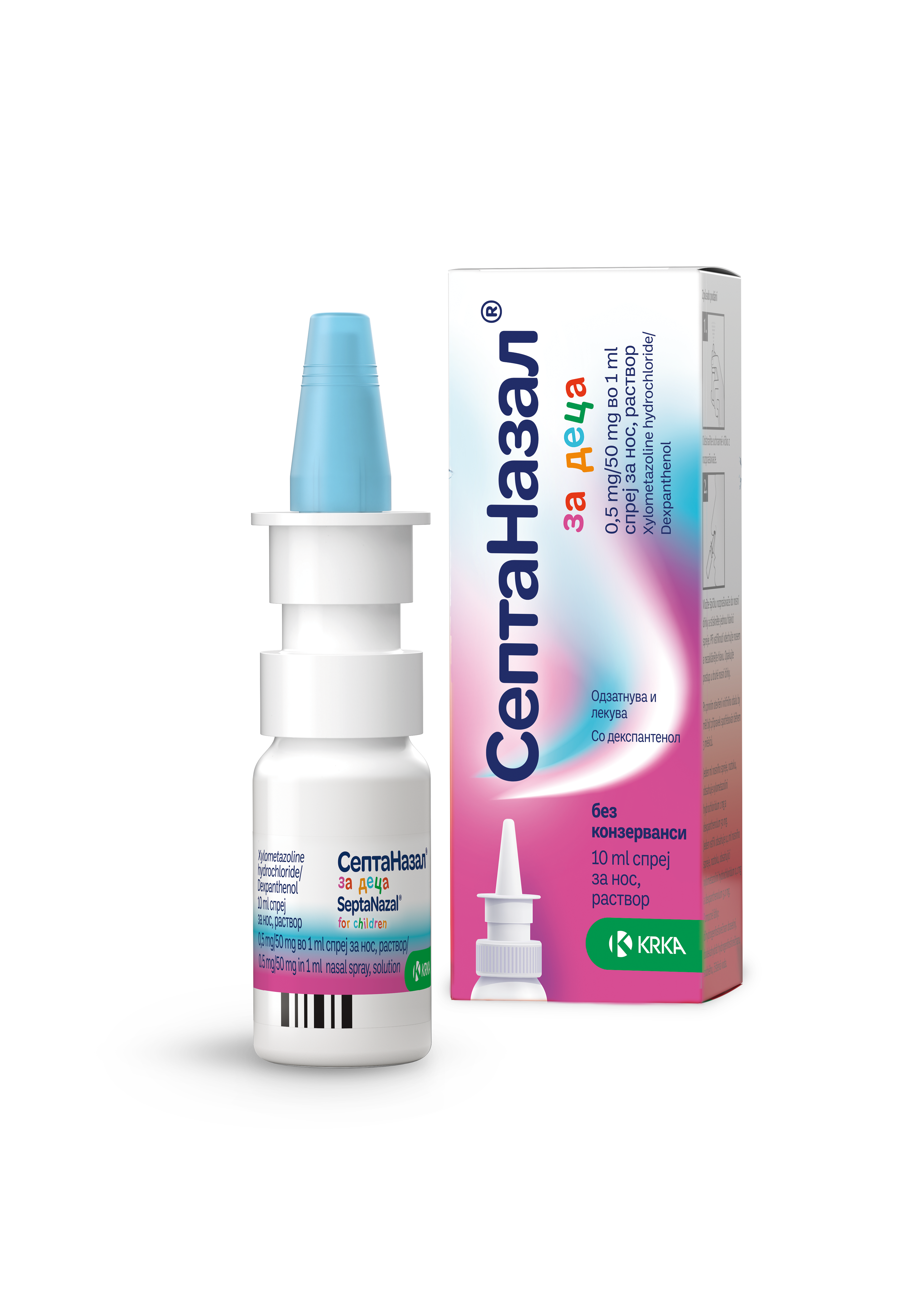 SEPTANAZAL SPRAY KIDS Product Main Image