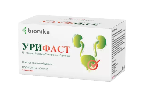 URIFAST SACHETS x 14 Product Main Image