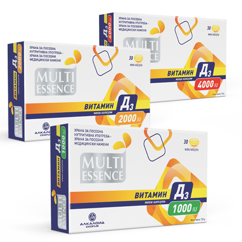 MULTI ESSENCE VIT.D3 1000iu x 30cps Product Main Image