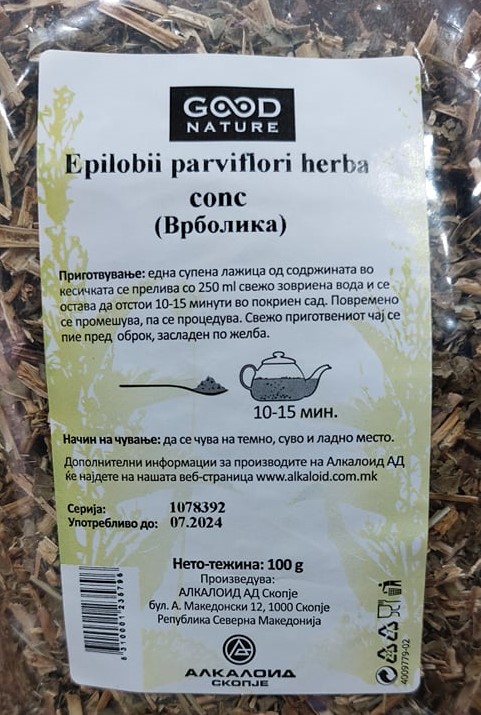 WILLOW TEA FOR THE PROSTATE 100g Product Main Image