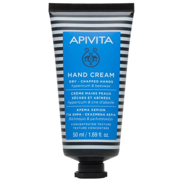 APIVITA HIPERICUM HAND CREAM 50ml Product Main Image