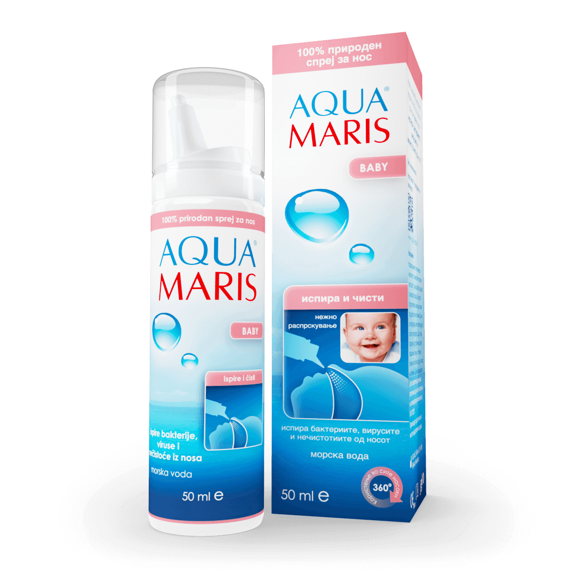 AQUA MARIS baby nasal spray 50ml Product Main Image