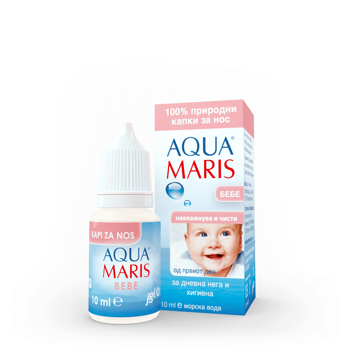 AQUA MARIS baby nasal drops 10ml Product Main Image