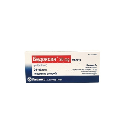 BEDOXIN 20mg TABLETS x 20 Product Main Image