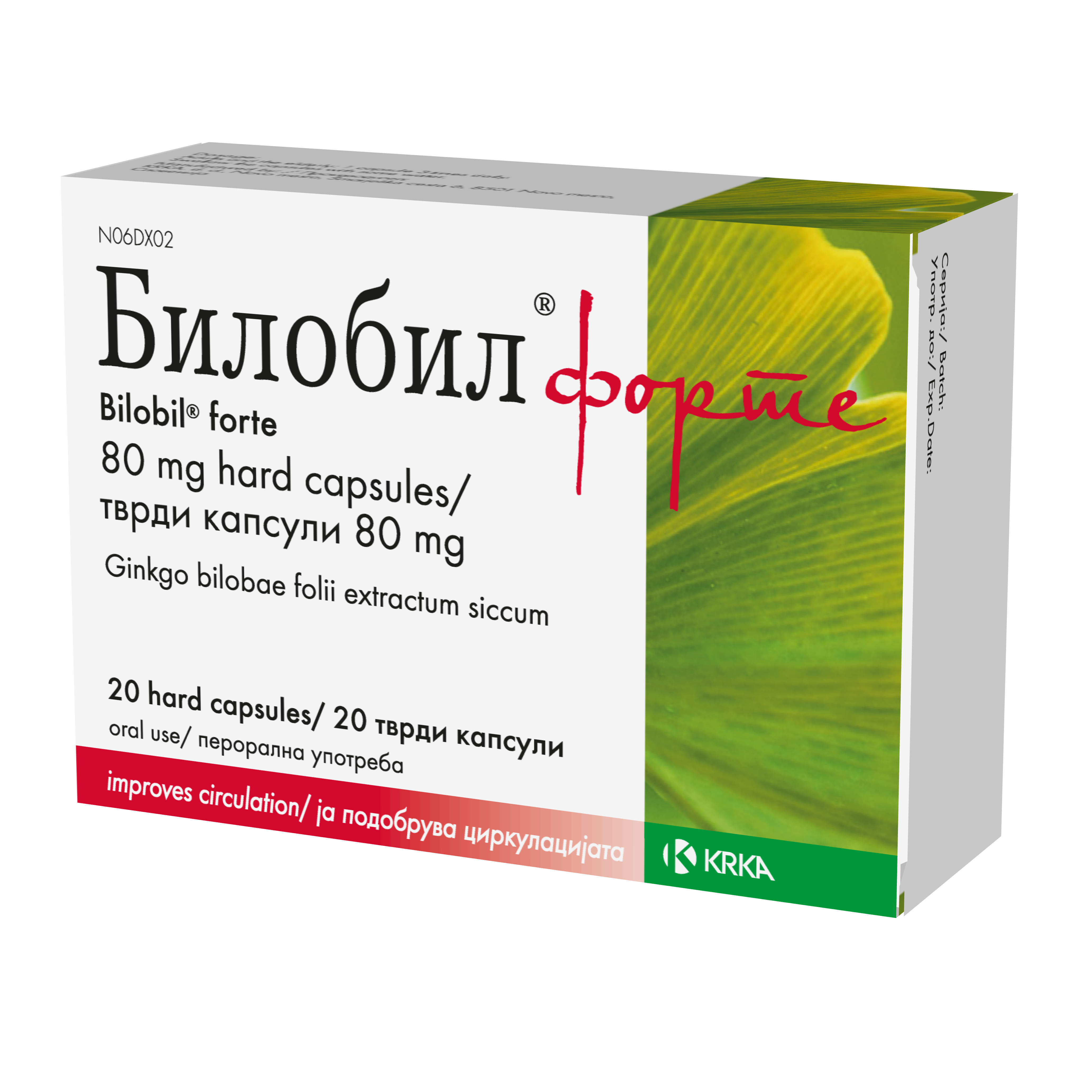 BILOBIL FORTE 80mg CAPSULES x 20 Product Main Image