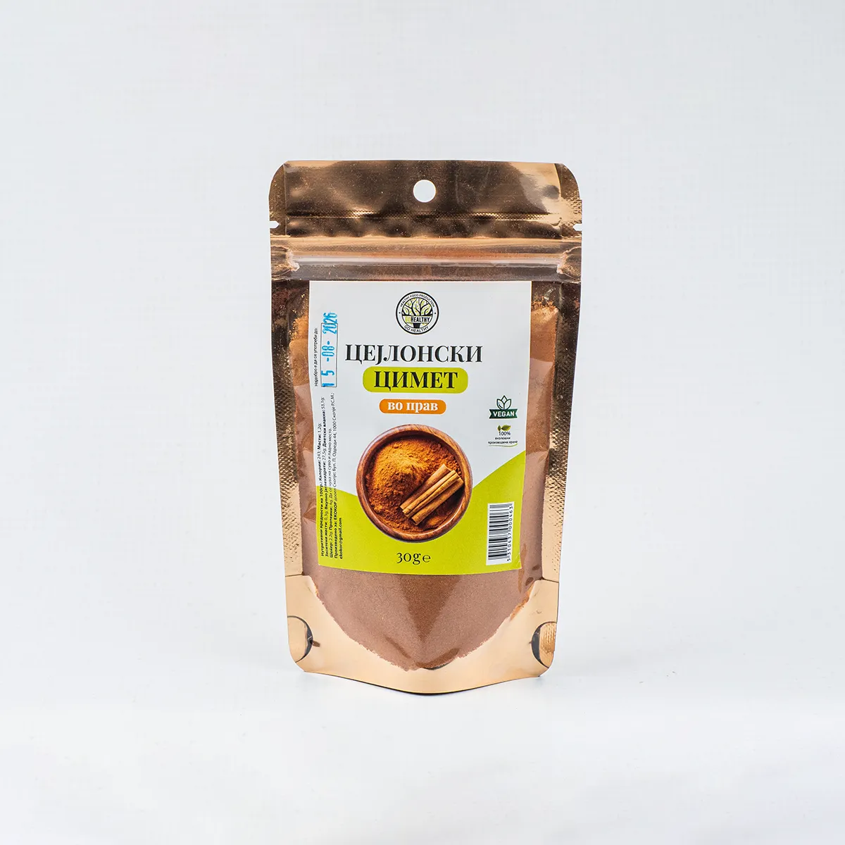 GO HEALTHY CEJLONSKI CIMET 30g Product Main Image