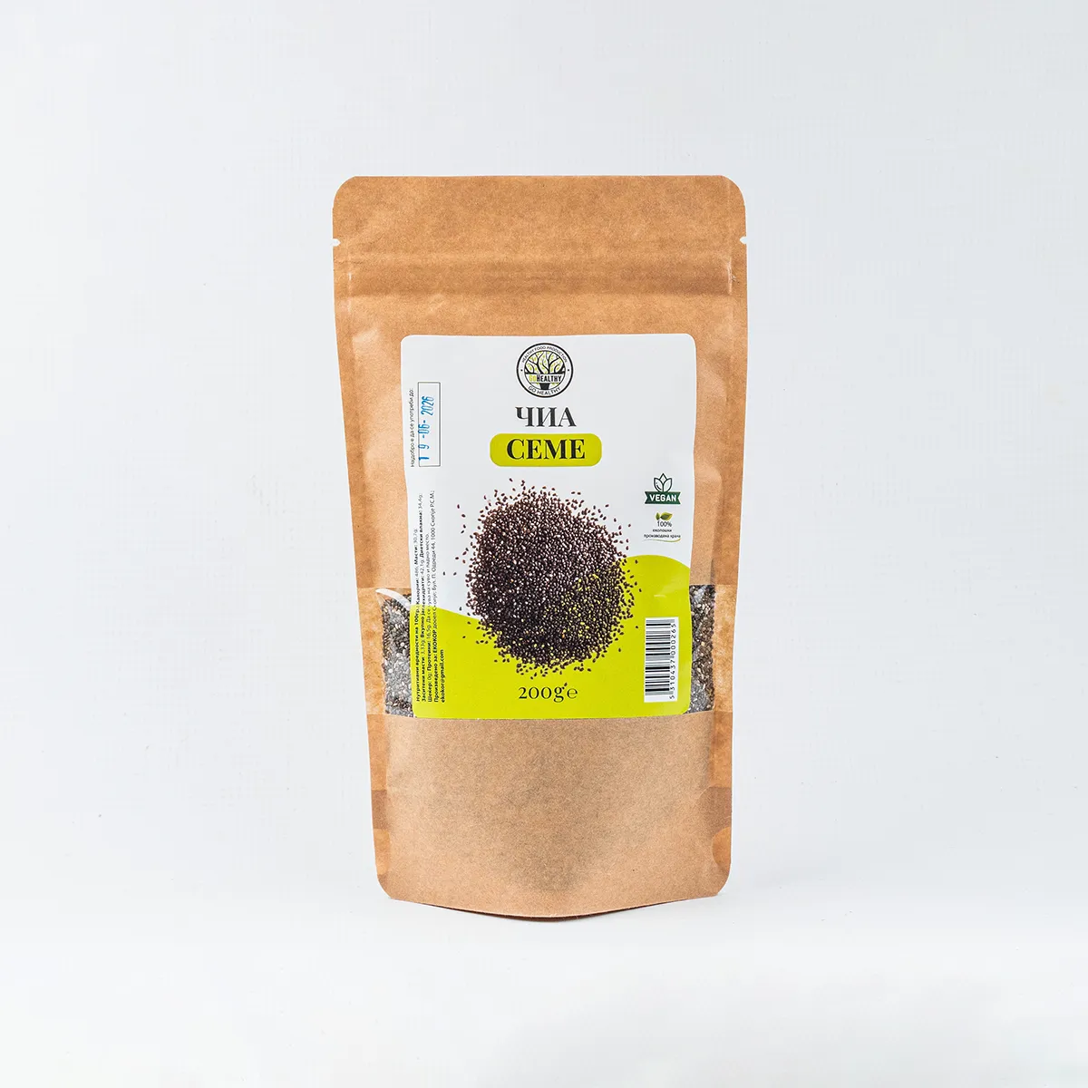 GO HEALTHY CHIA SEME 200g Product Main Image
