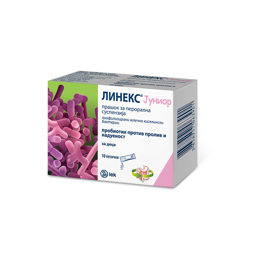 LINEX JUNIOR x 10sachets Product Main Image