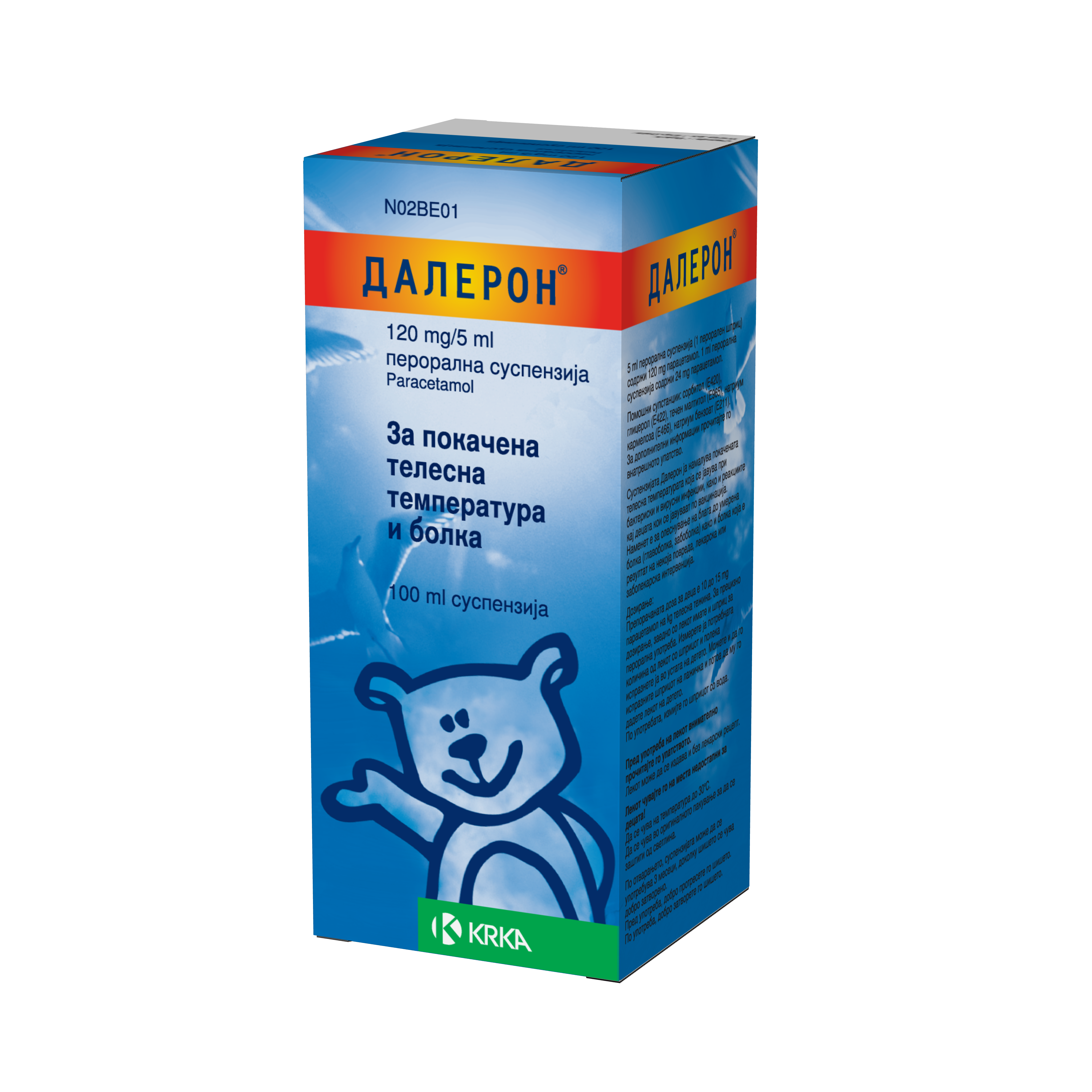 DALERON SYRUP 120mg/5ml,100ml Product Main Image