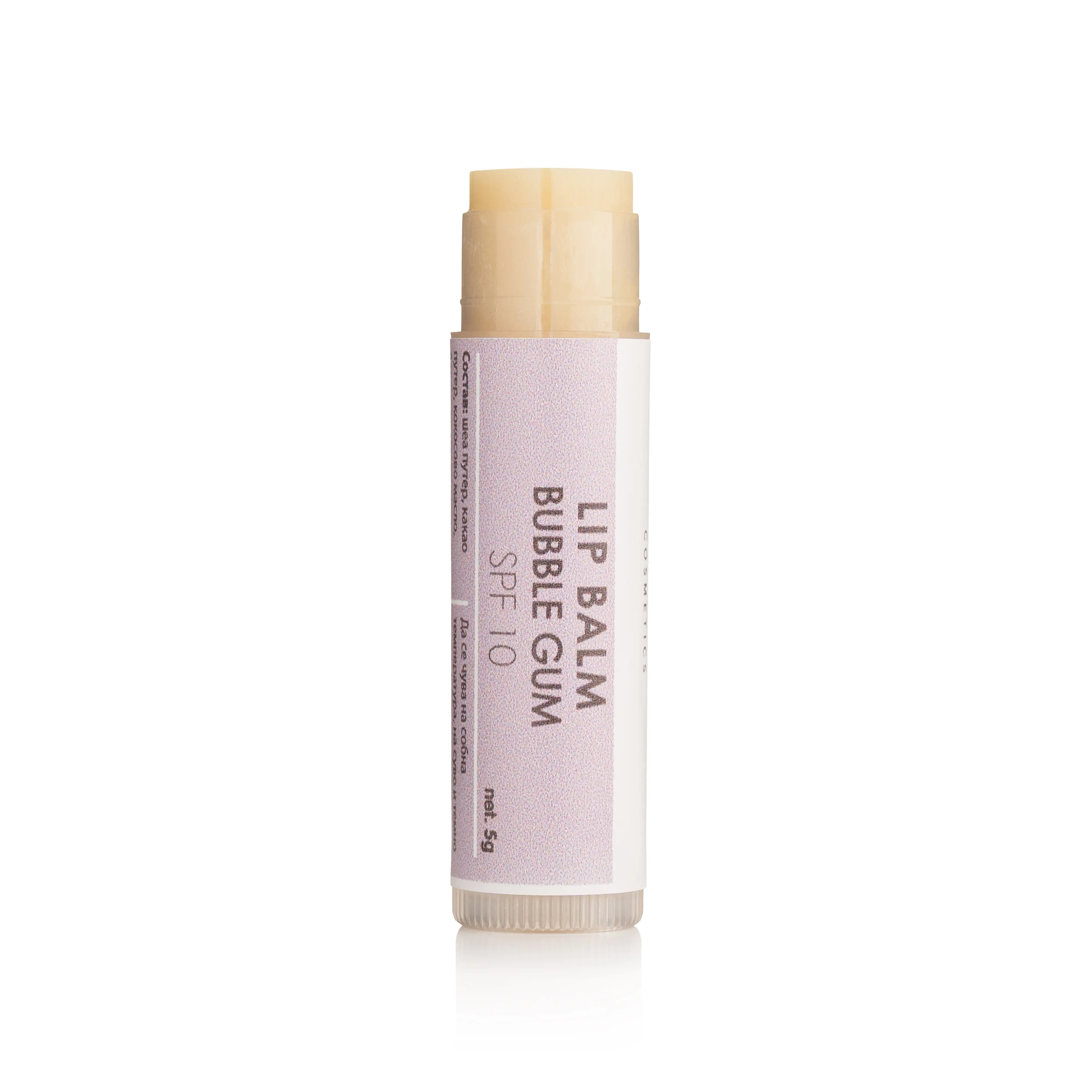 EFI LIP BUBBLE Product Main Image