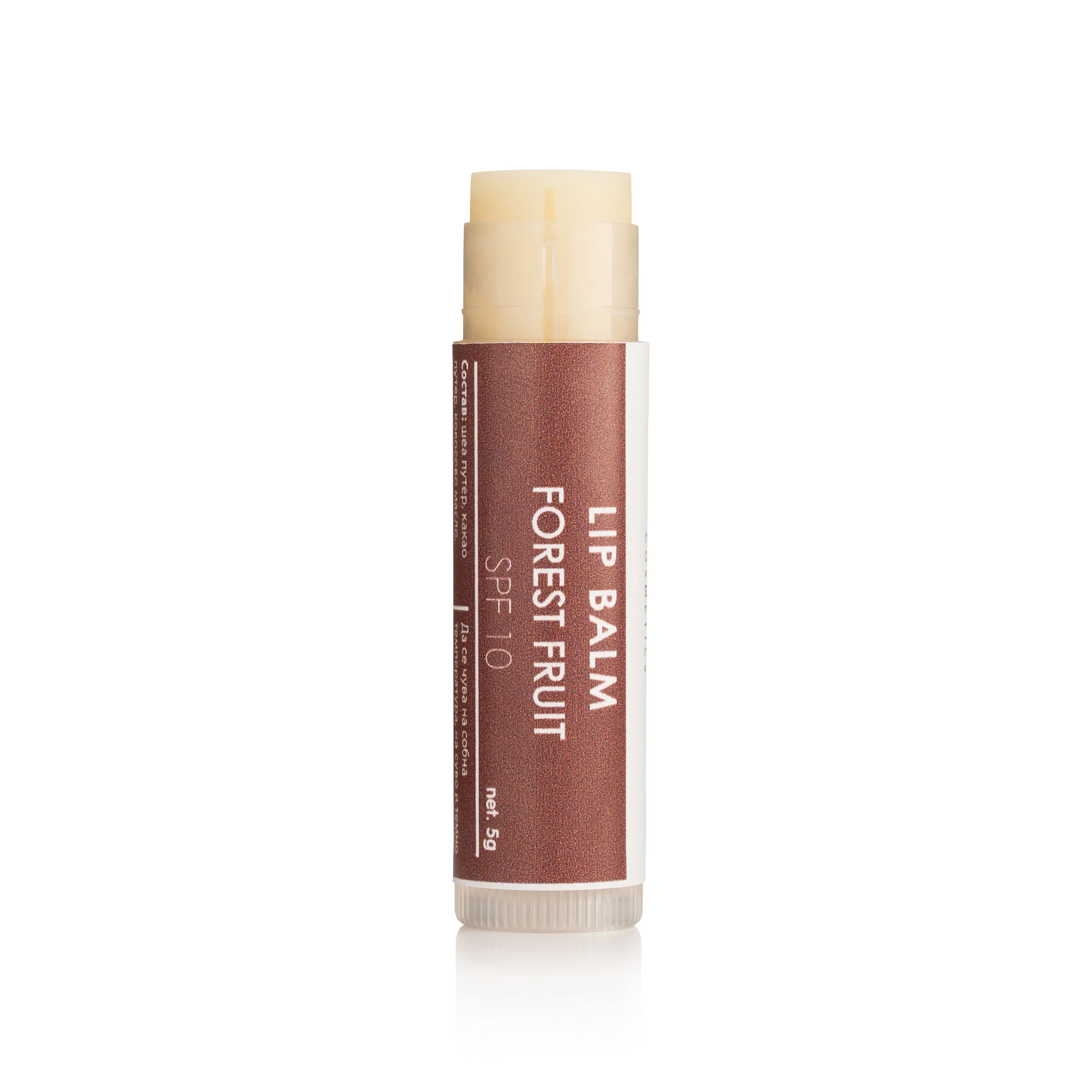 EFI LIP FOREST Product Main Image