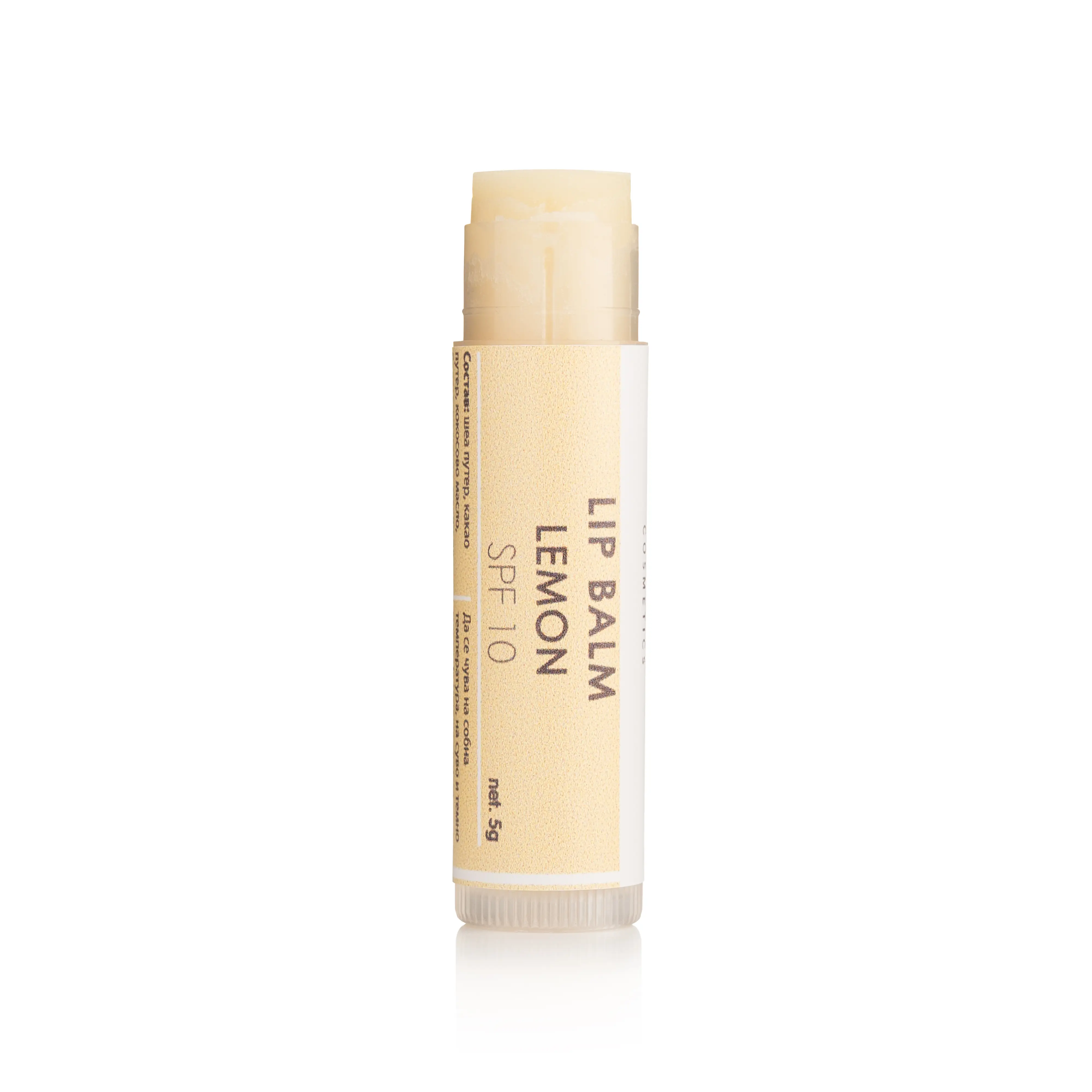 EFI LIP LEMON Product Main Image
