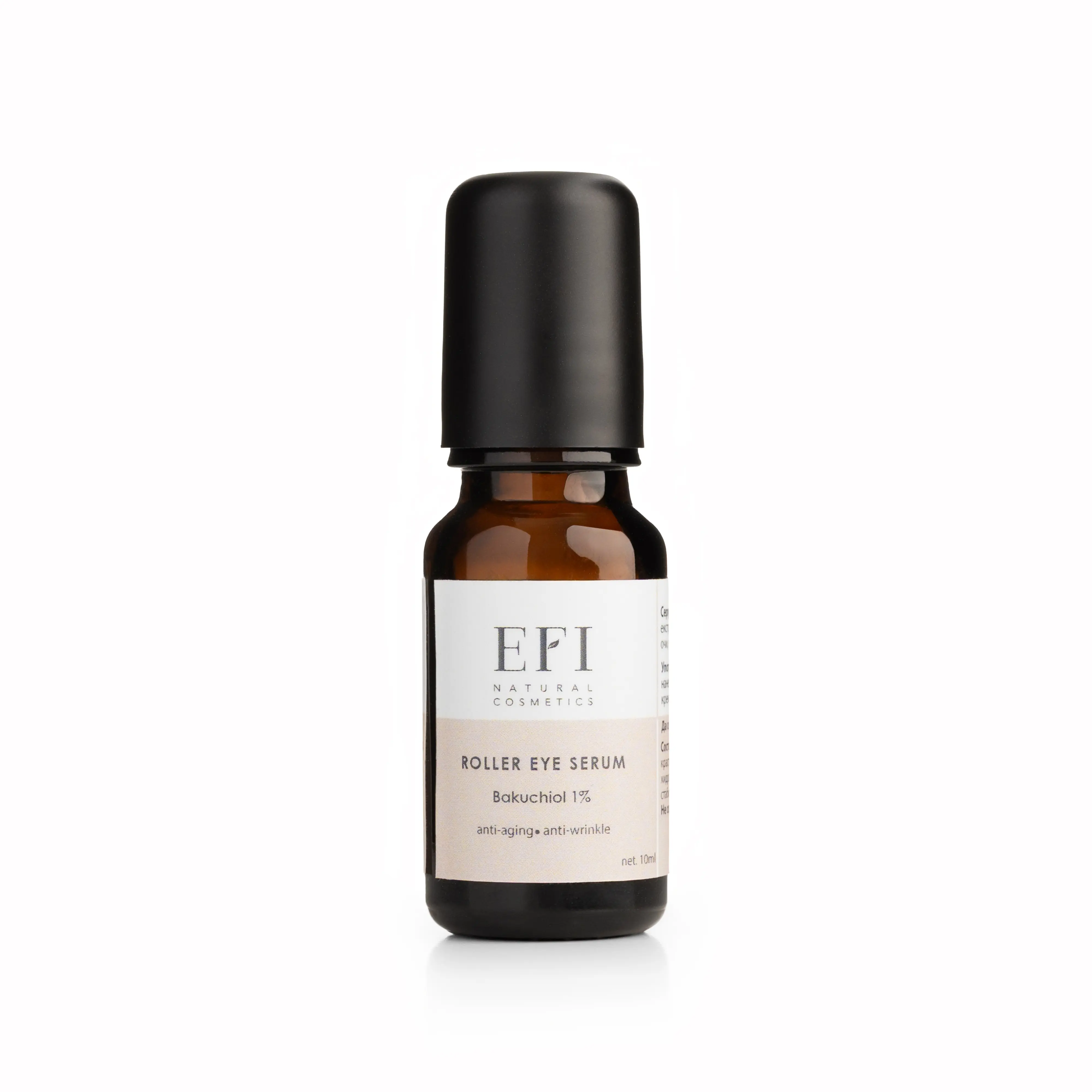 EFI ROLON za oci 10ml Product Main Image