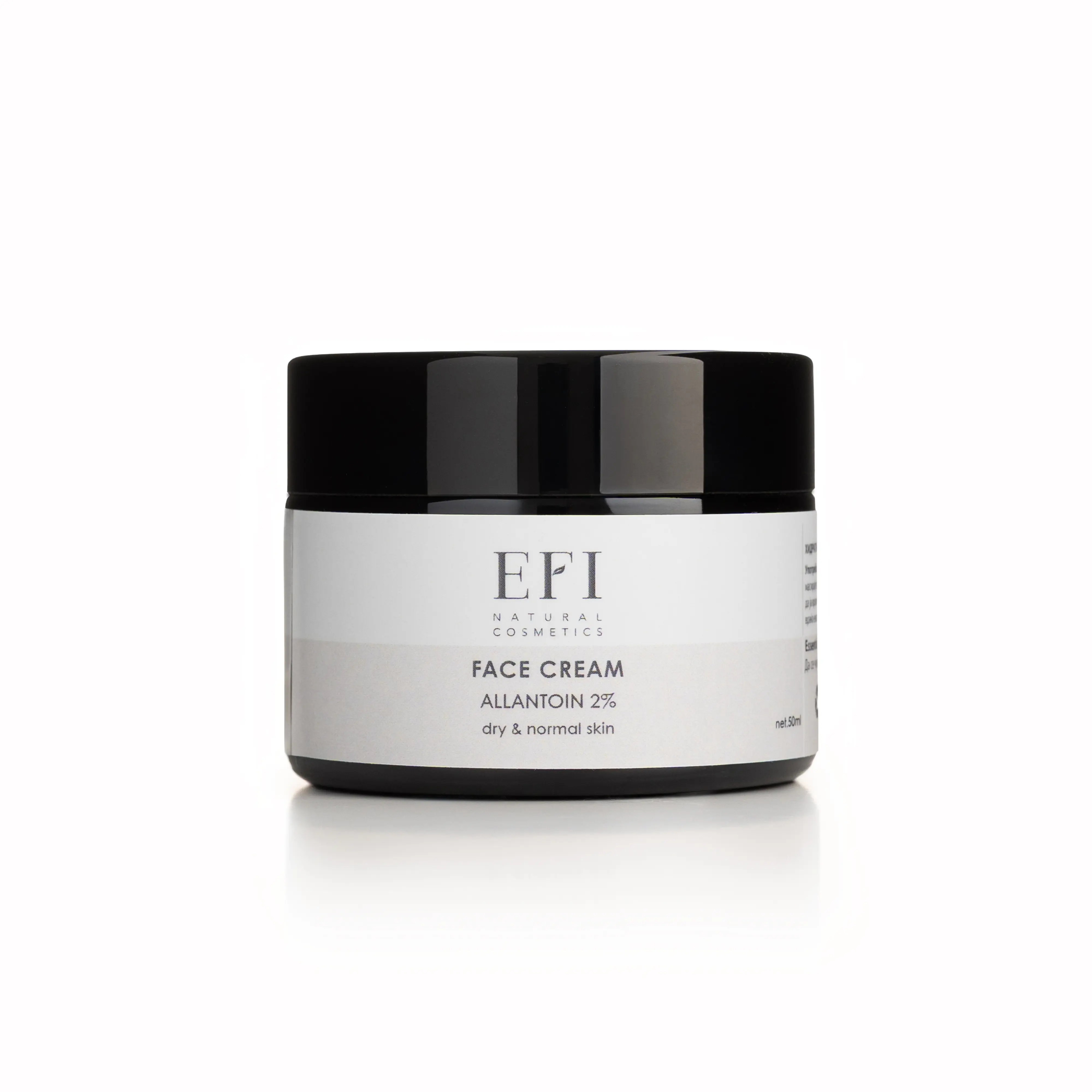 EFI krem alantoin lice 50ml Product Main Image