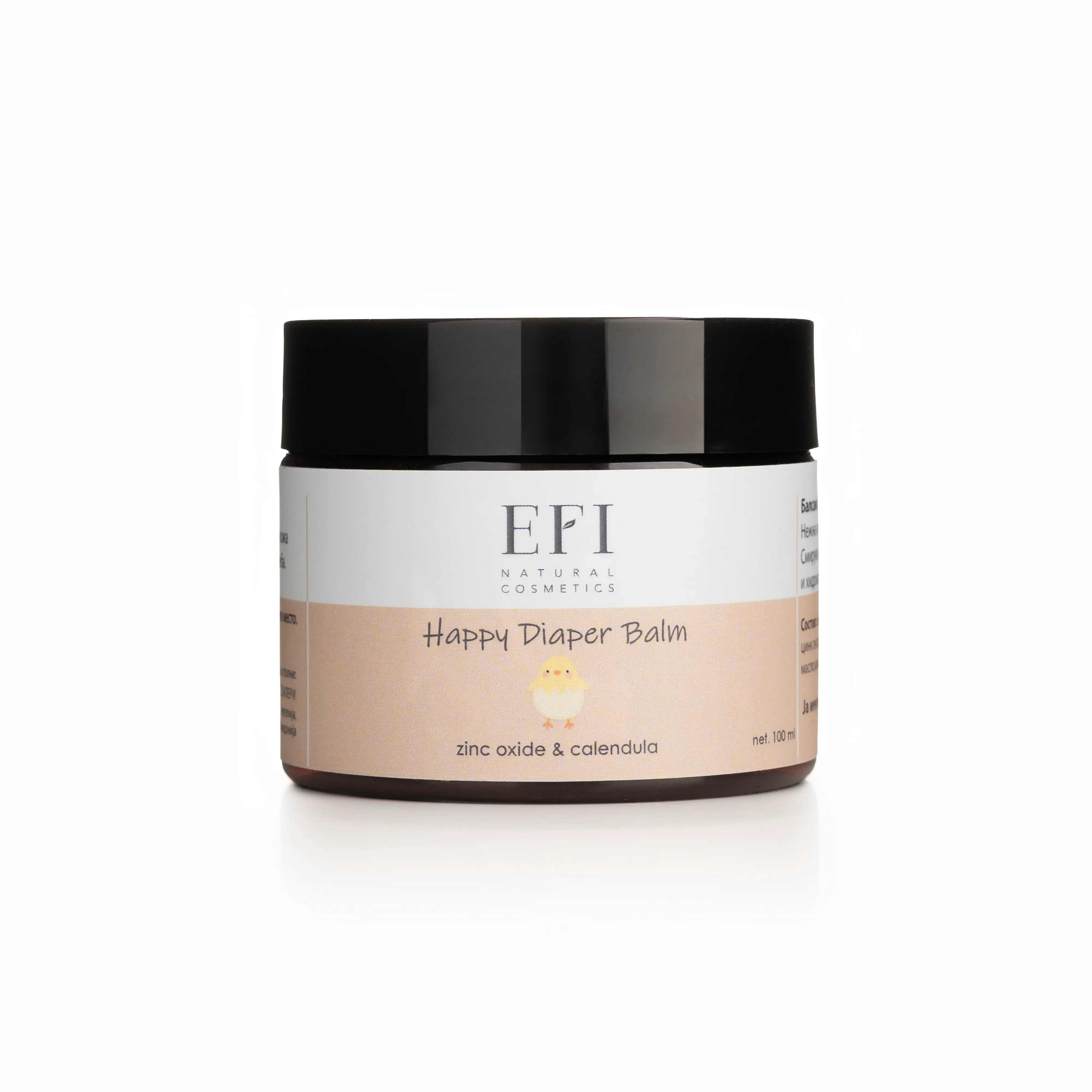 EFI BEBE balzam pelenska regija 100ml Product Main Image
