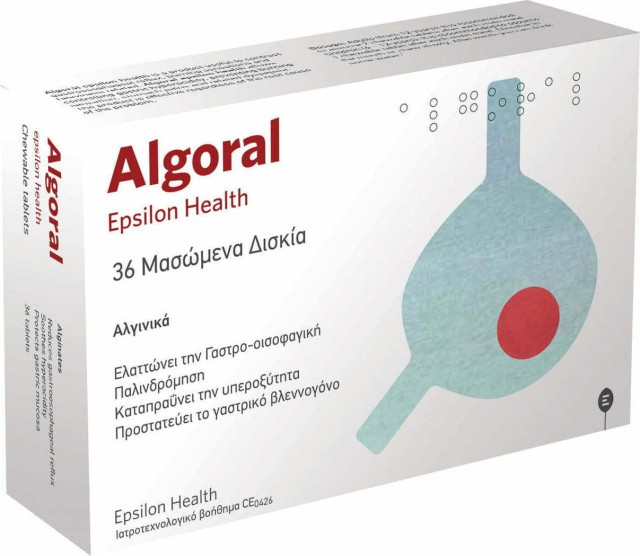 ALGORAL TABLETS x 36 Product Main Image