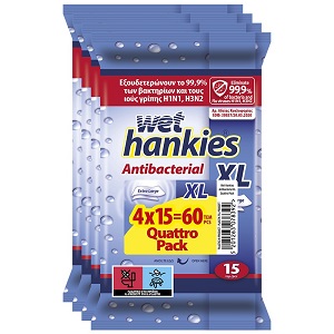 WET HANKIES WIPES ANTIBACTERIAL  x 15 / 4 Product Main Image