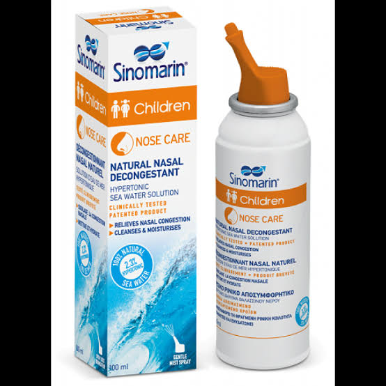 SINOMARIN SPRAY KIDS 100ML Product Main Image