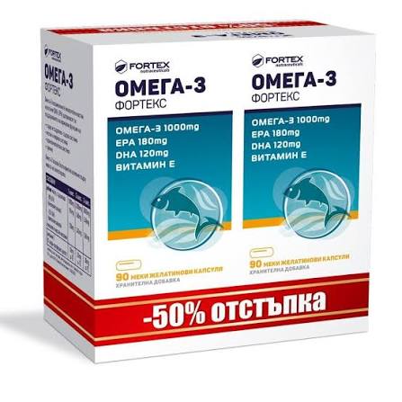 FORTEX OMEGA - 3 CAPSULES 1000MG 1+1 FREE Product Main Image