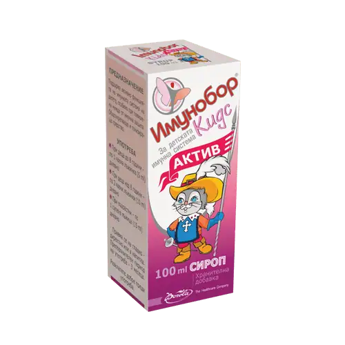 BOROLA IMUNOBOR kids active sirup 100ml Product Main Image
