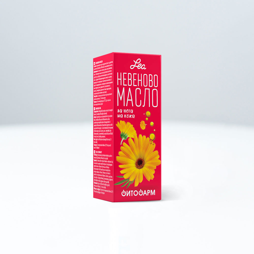 FITOFARM marigold oil 50ml Product Main Image