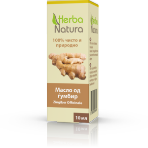 HERBA GINGER OIL 10ml Product Main Image