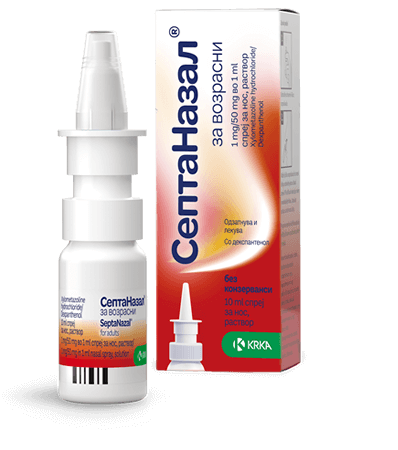 SEPTANAZAL adults spray Product Main Image