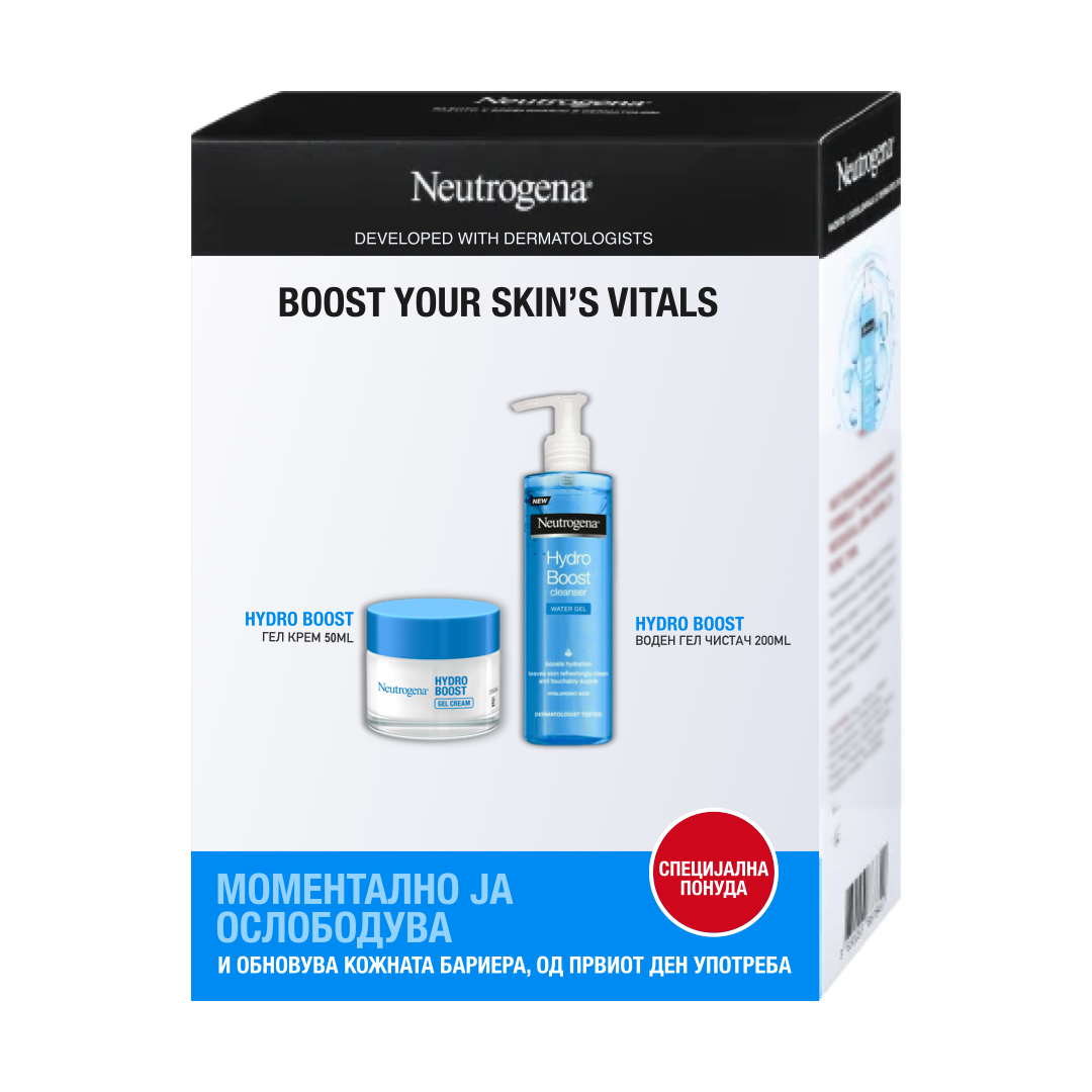 NTG BOOST SET krem+ water gel 200ml Product Main Image